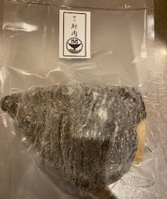 ！神戸鯨の自家製無添加！！舌　さえずり　300gブロック　くじら　鯨
